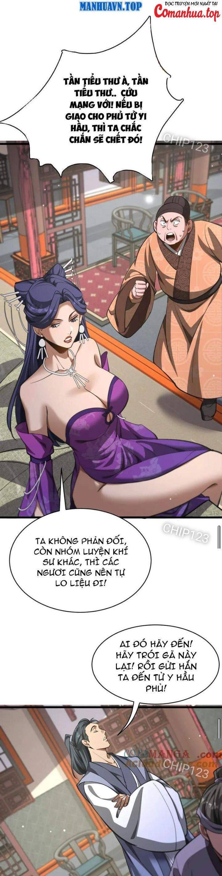 page_25.jpg