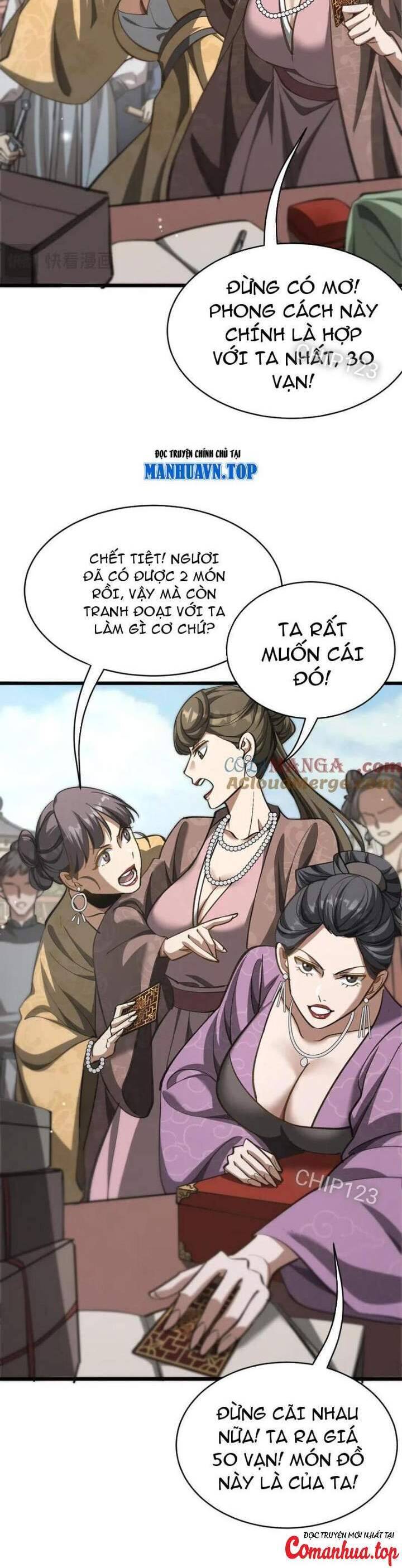 page_4.jpg