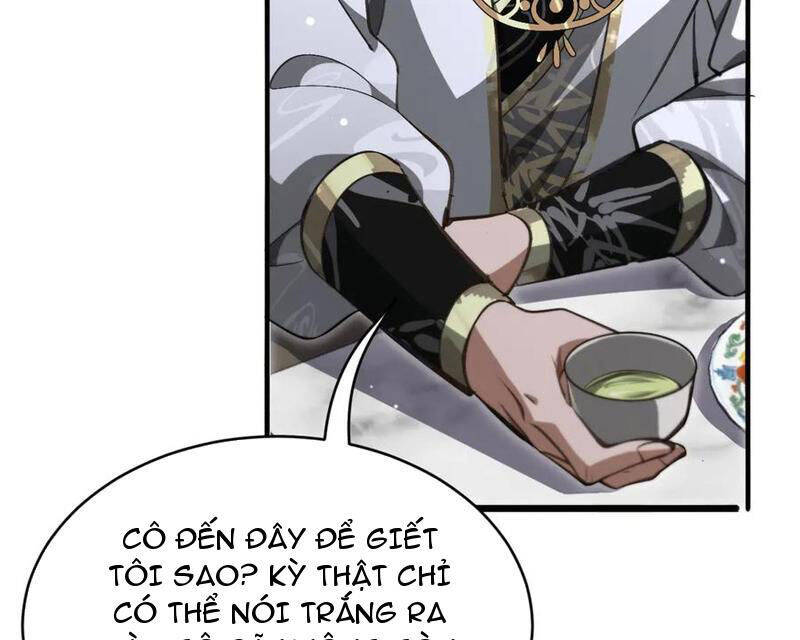 page_100.jpg