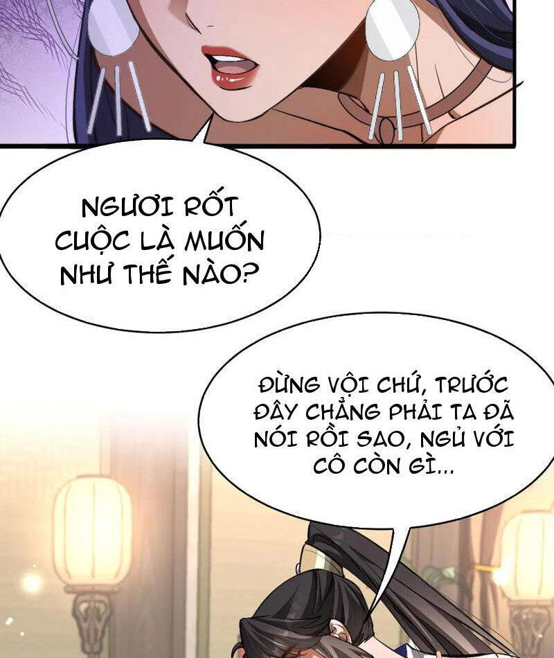 page_21.jpg