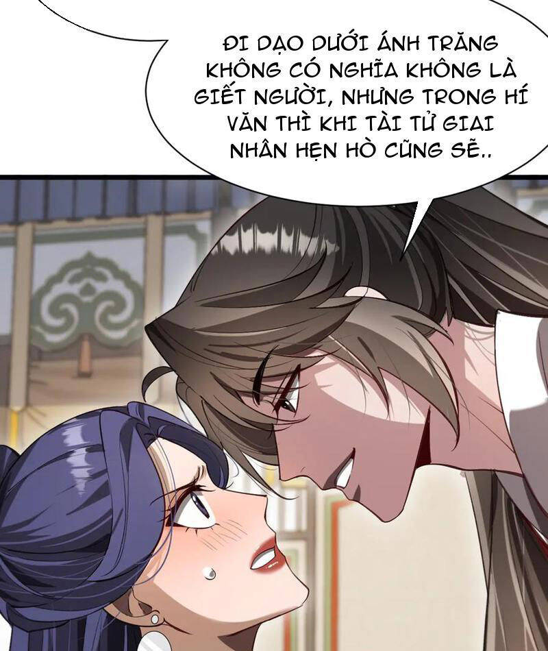 page_74.jpg