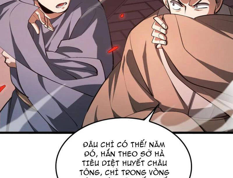 page_106.jpg