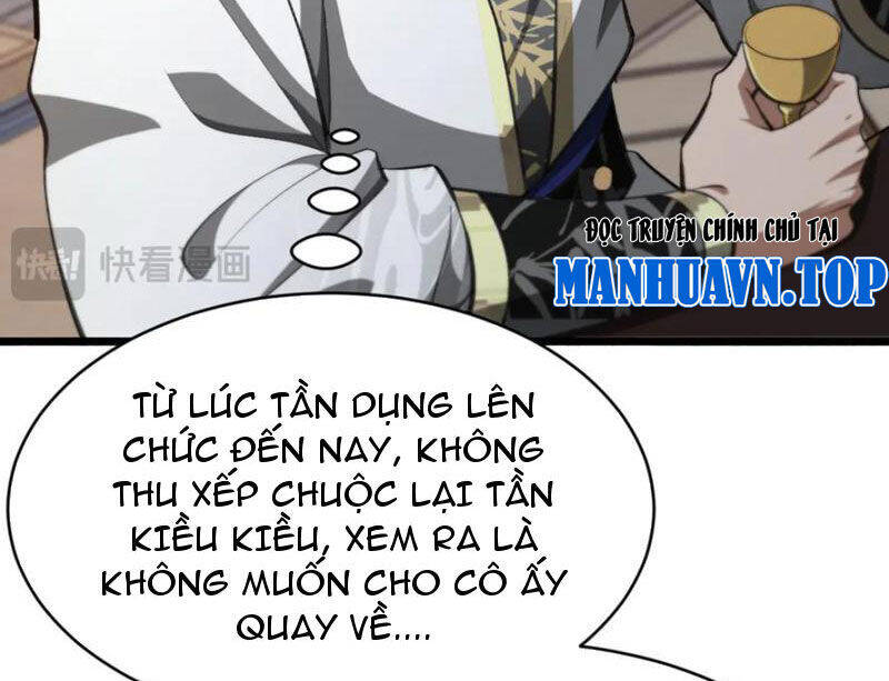 page_77.jpg