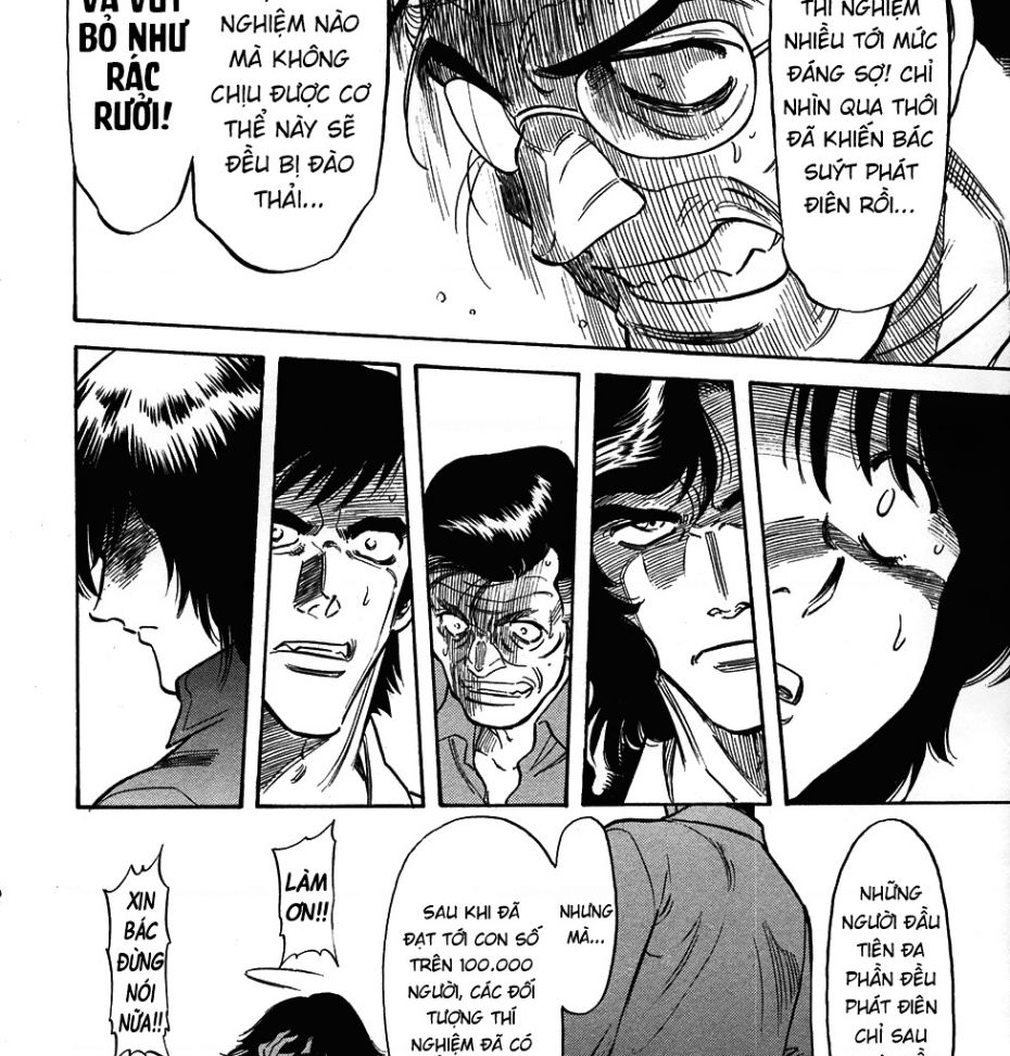 page_23.jpg