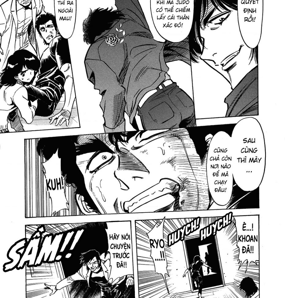 page_8.jpg