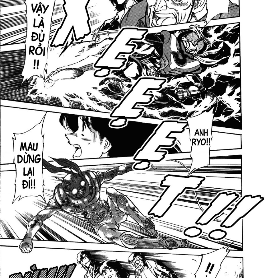 page_12.jpg