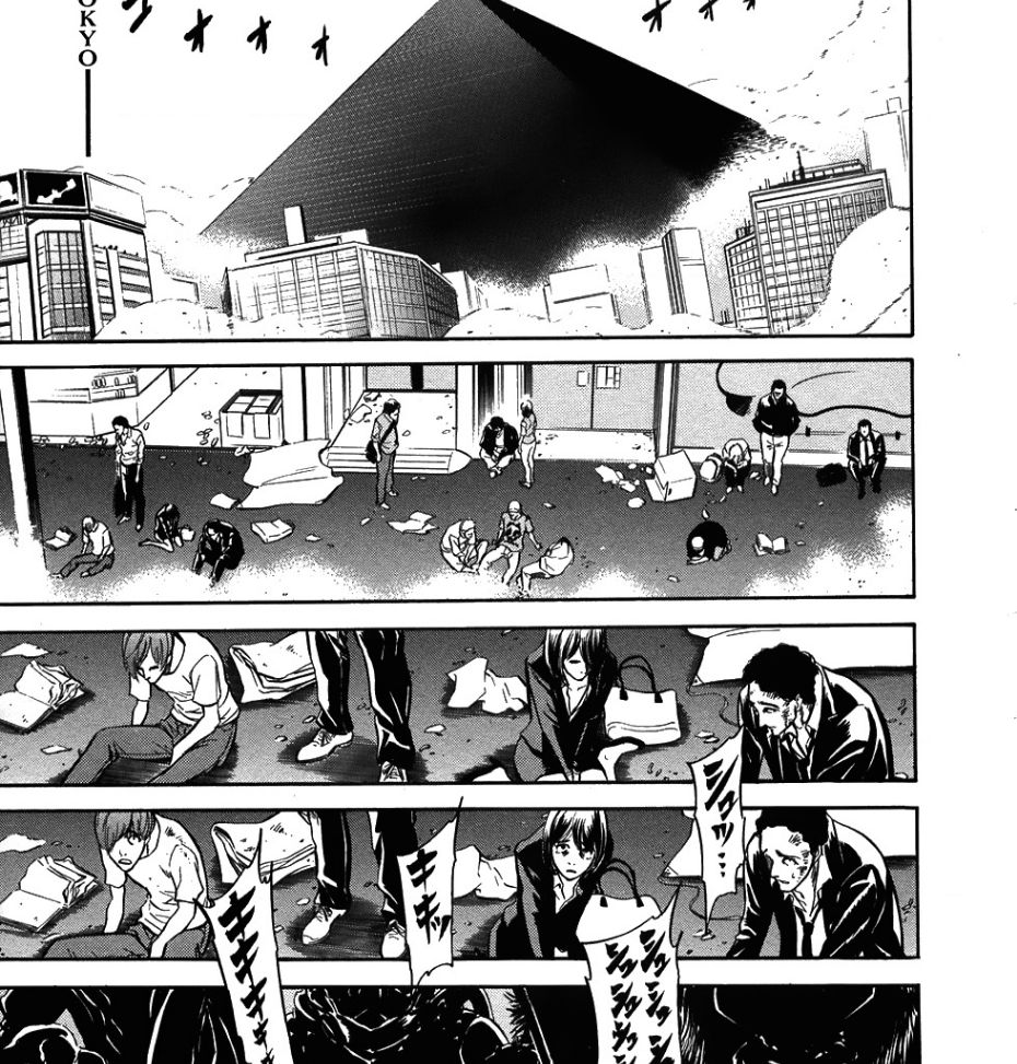 page_0.jpg