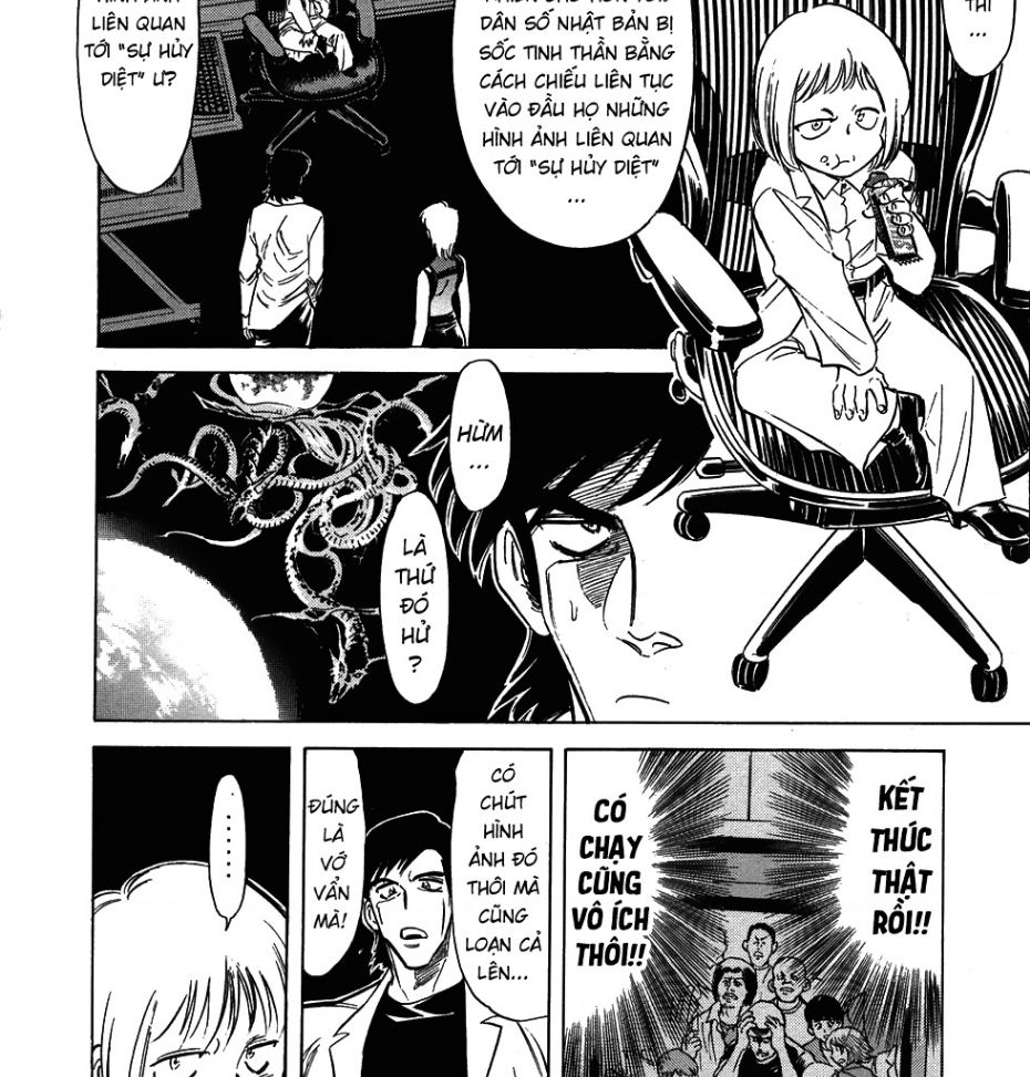page_4.jpg