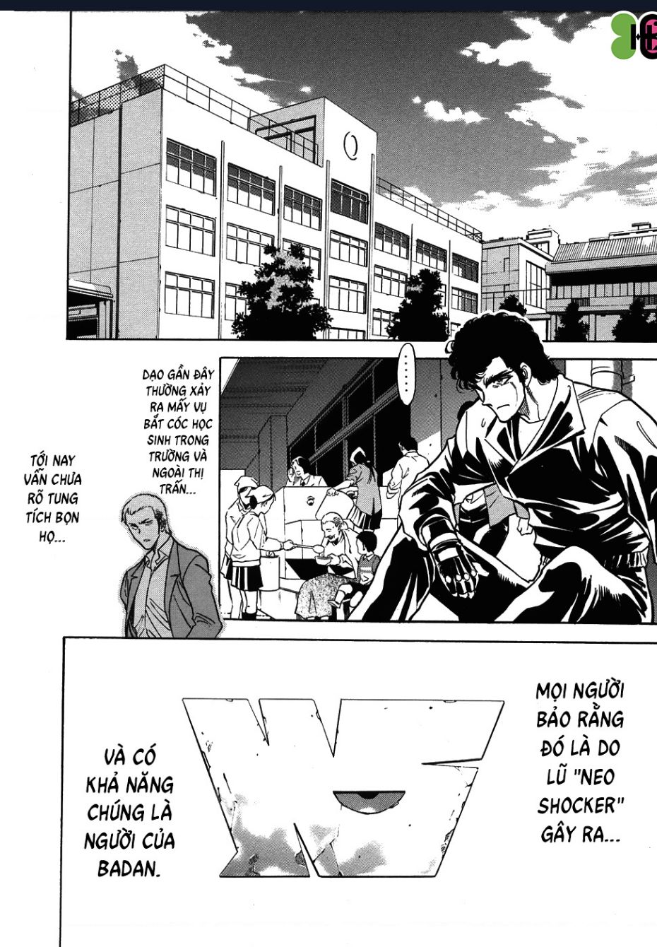 page_1.jpg