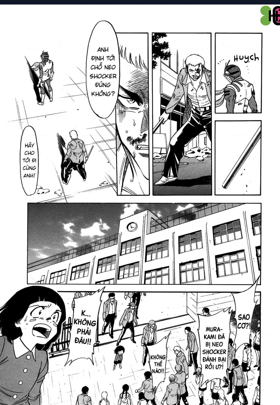page_2.jpg