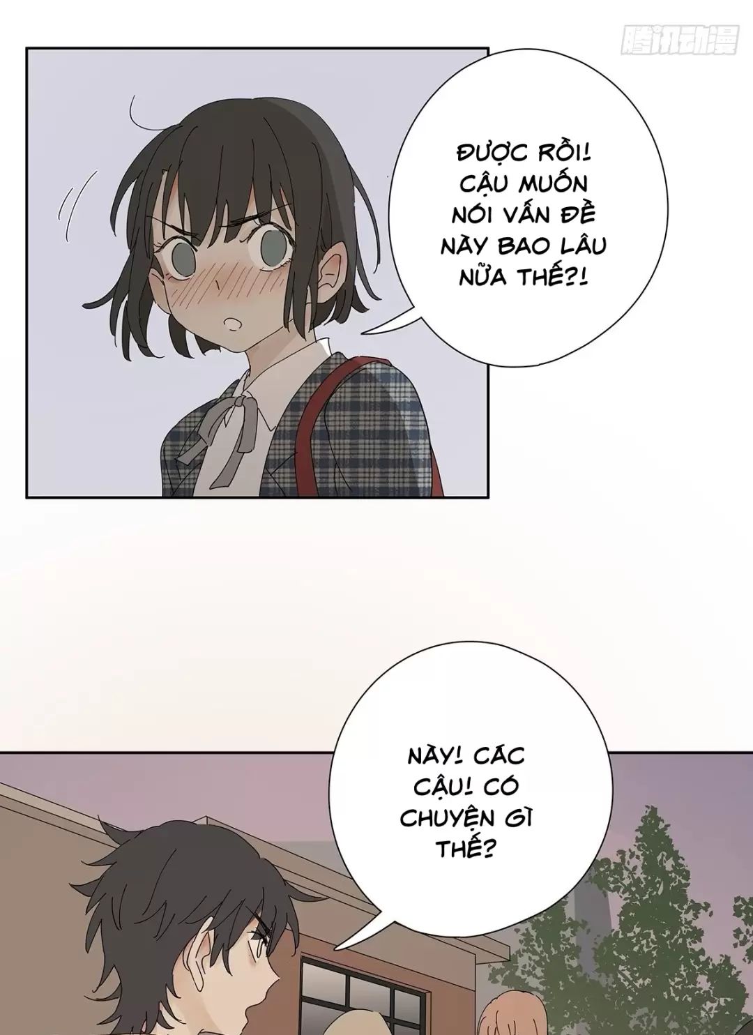page_23.jpg