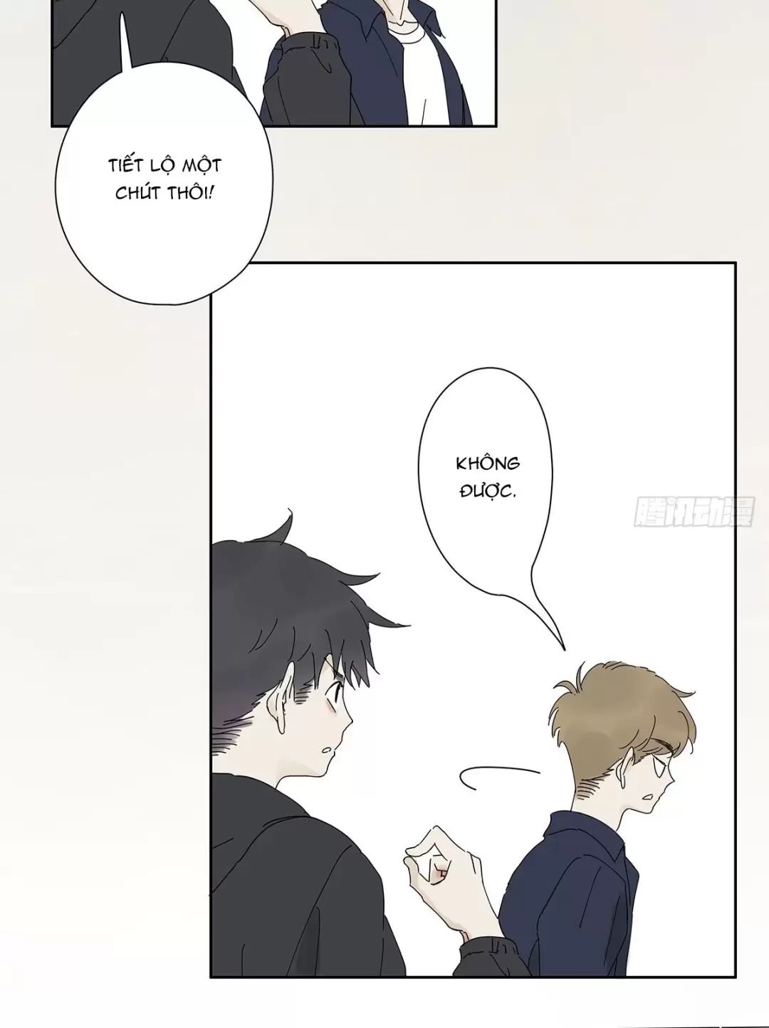 page_23.jpg