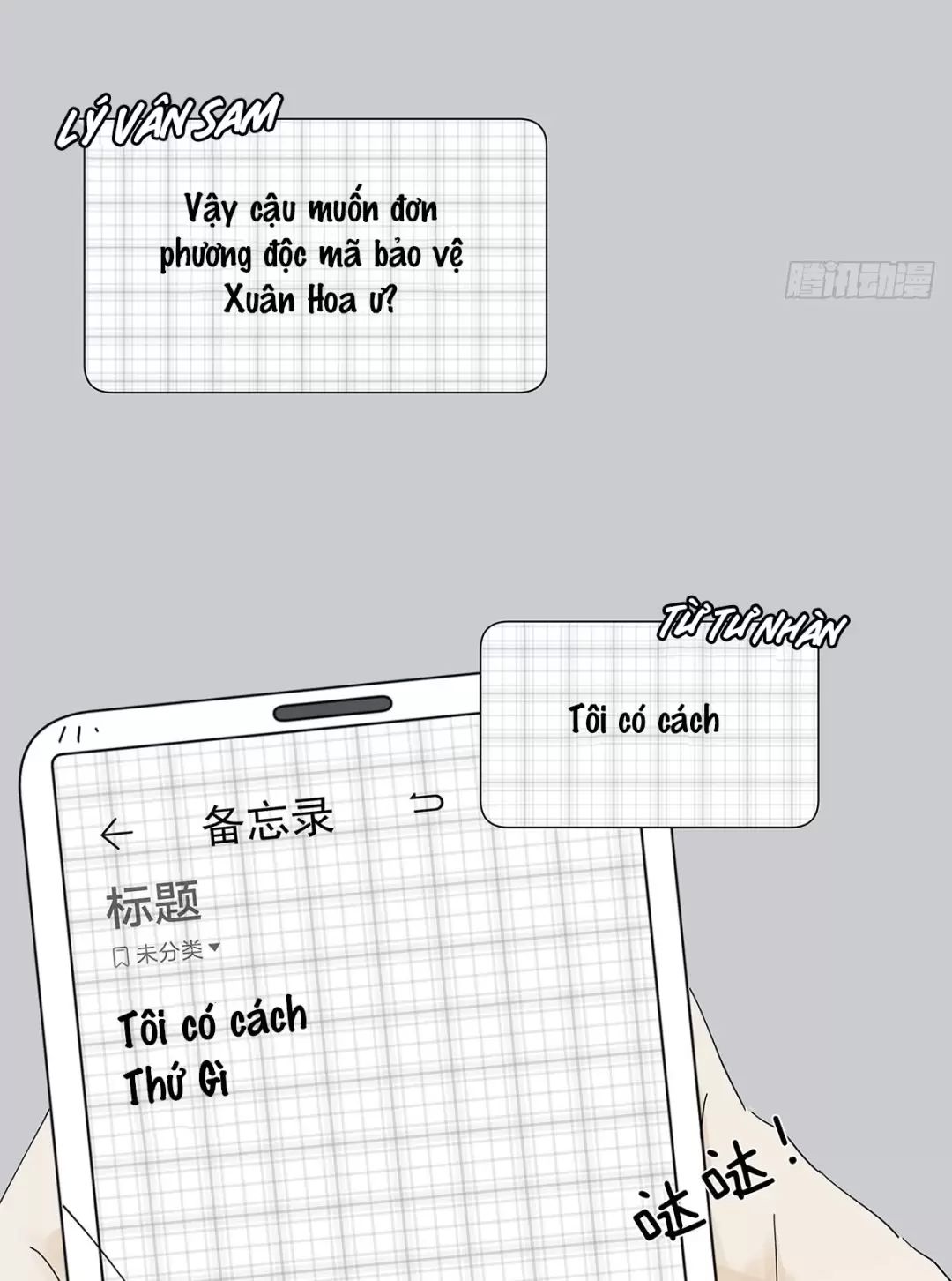 page_8.jpg