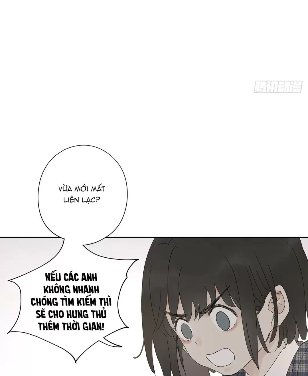 page_1.jpg