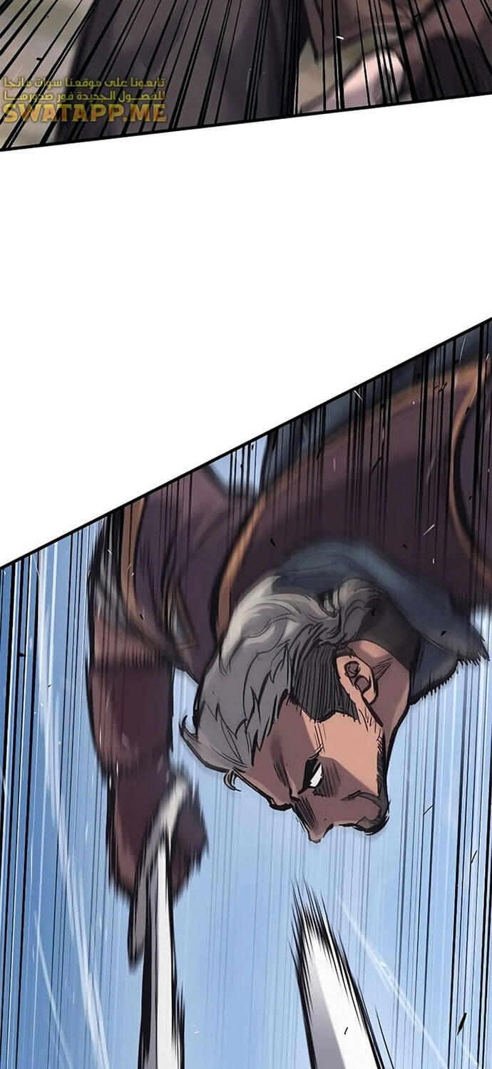 page_42.jpg