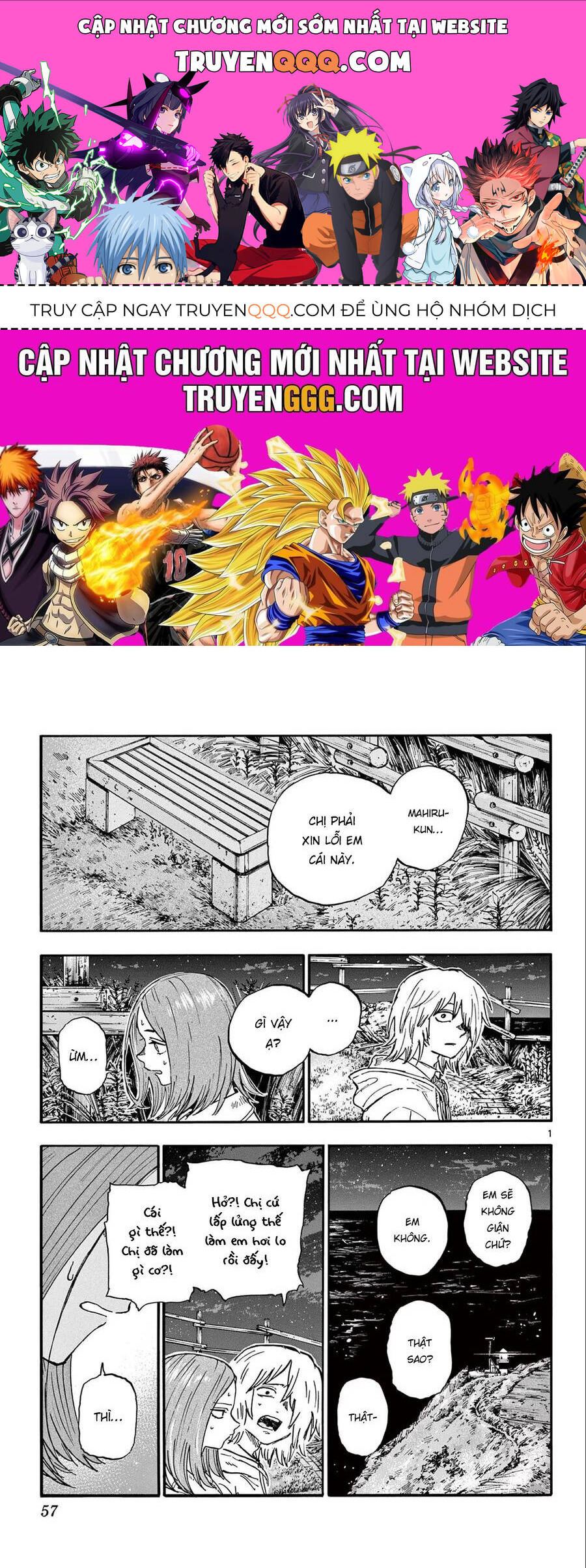 page_0.jpg