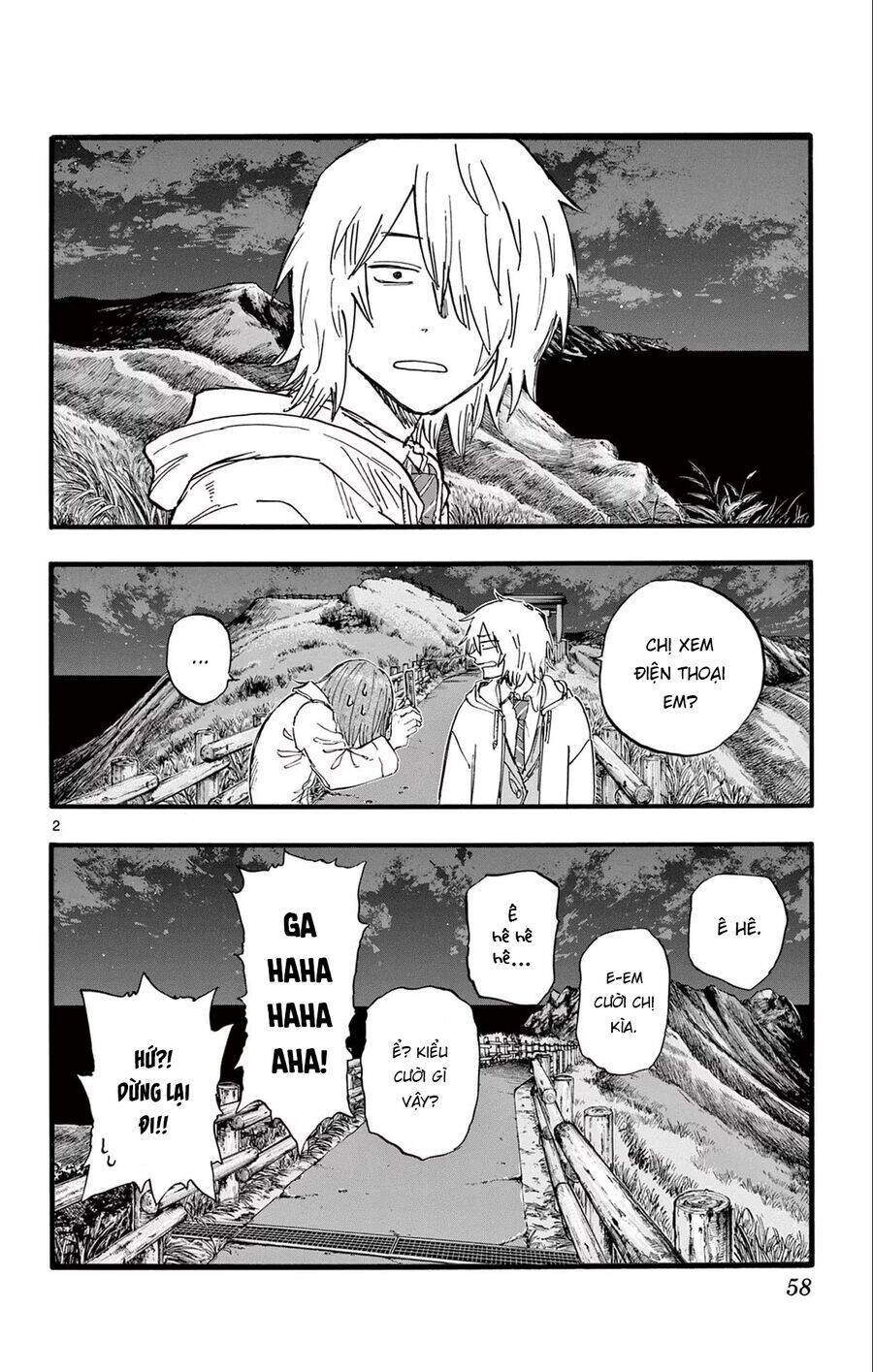 page_1.jpg