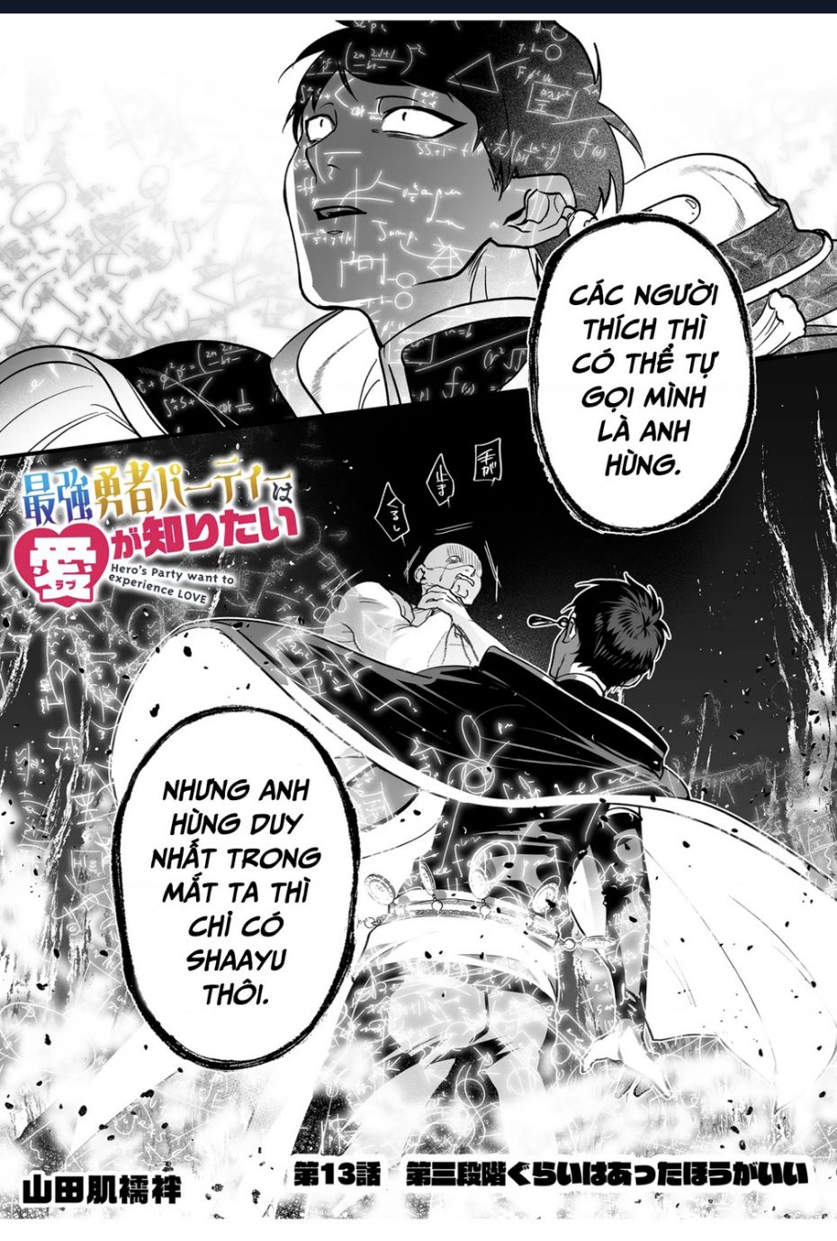 page_1.jpg
