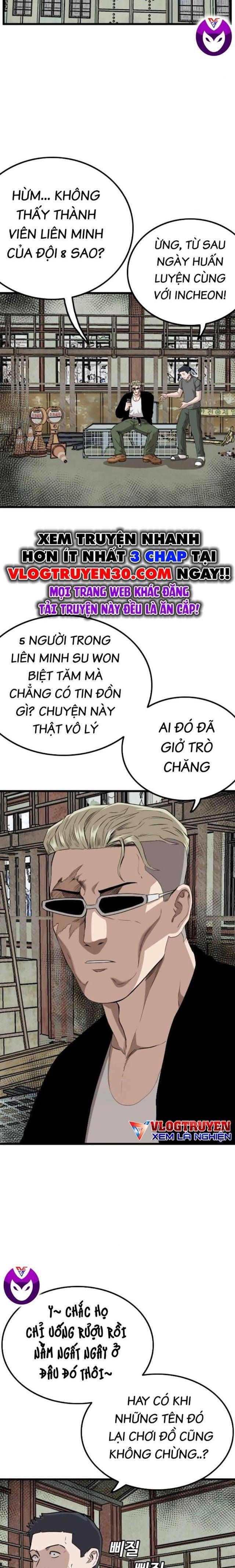 page_2.jpg