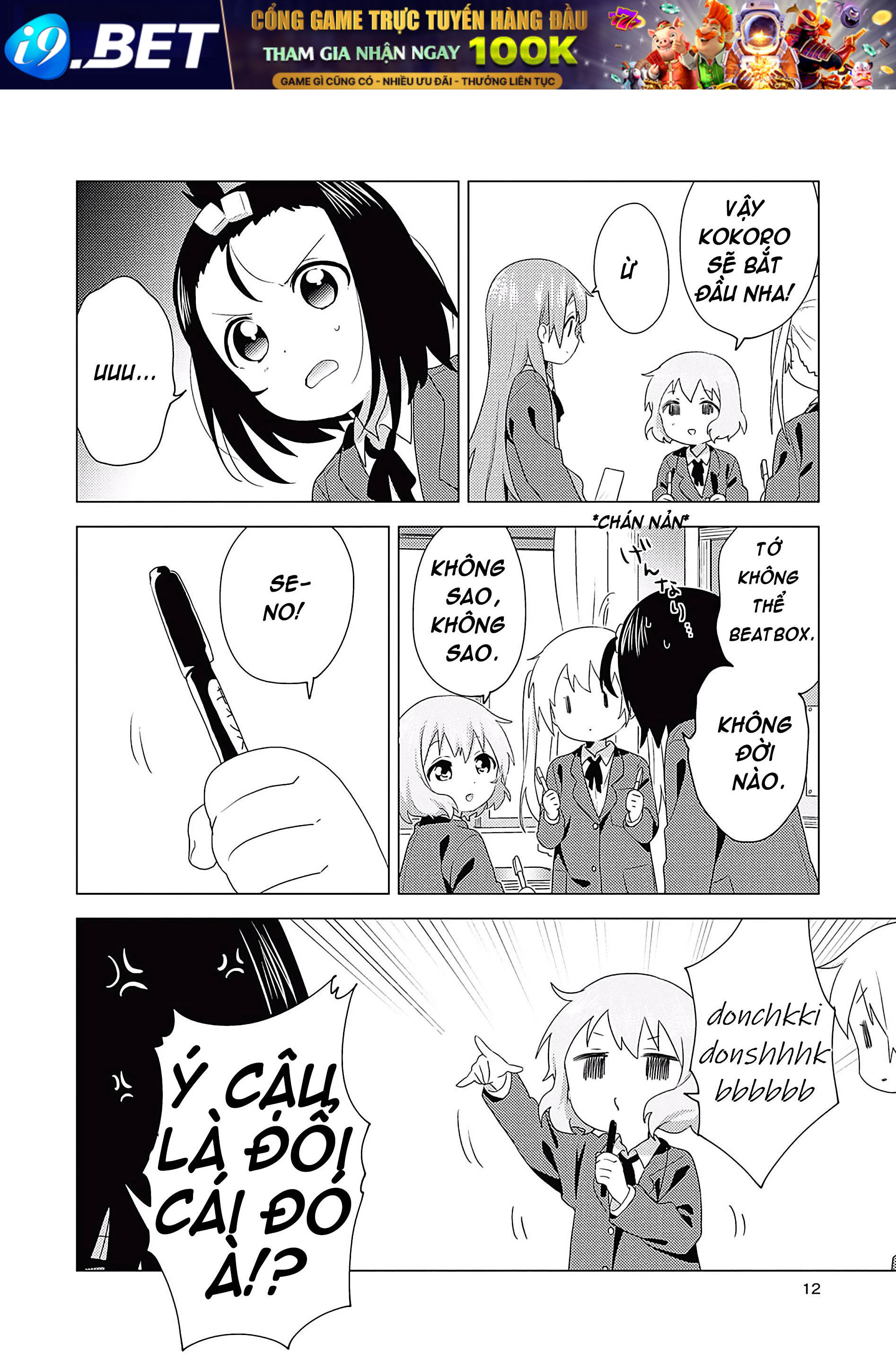 page_8.jpg