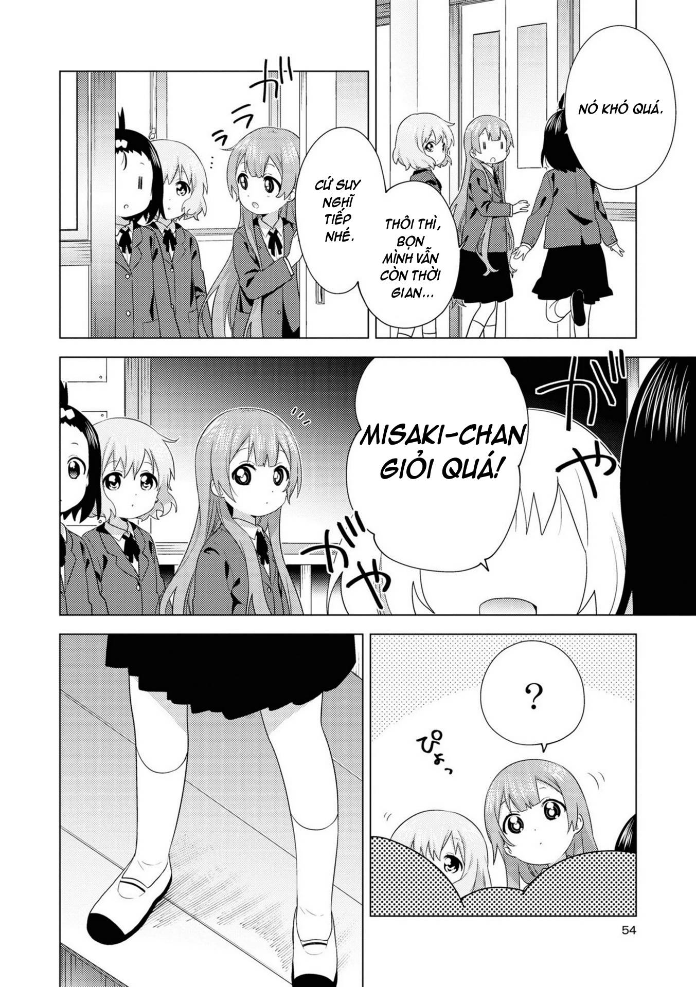 page_6.jpg