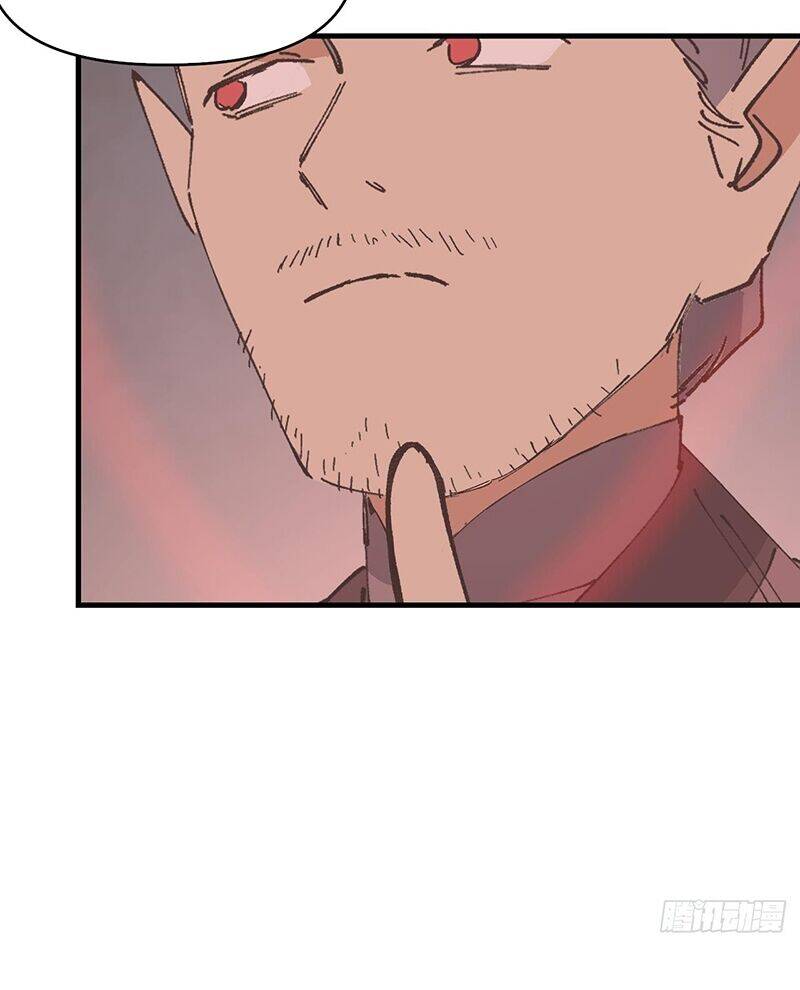 page_24.jpg