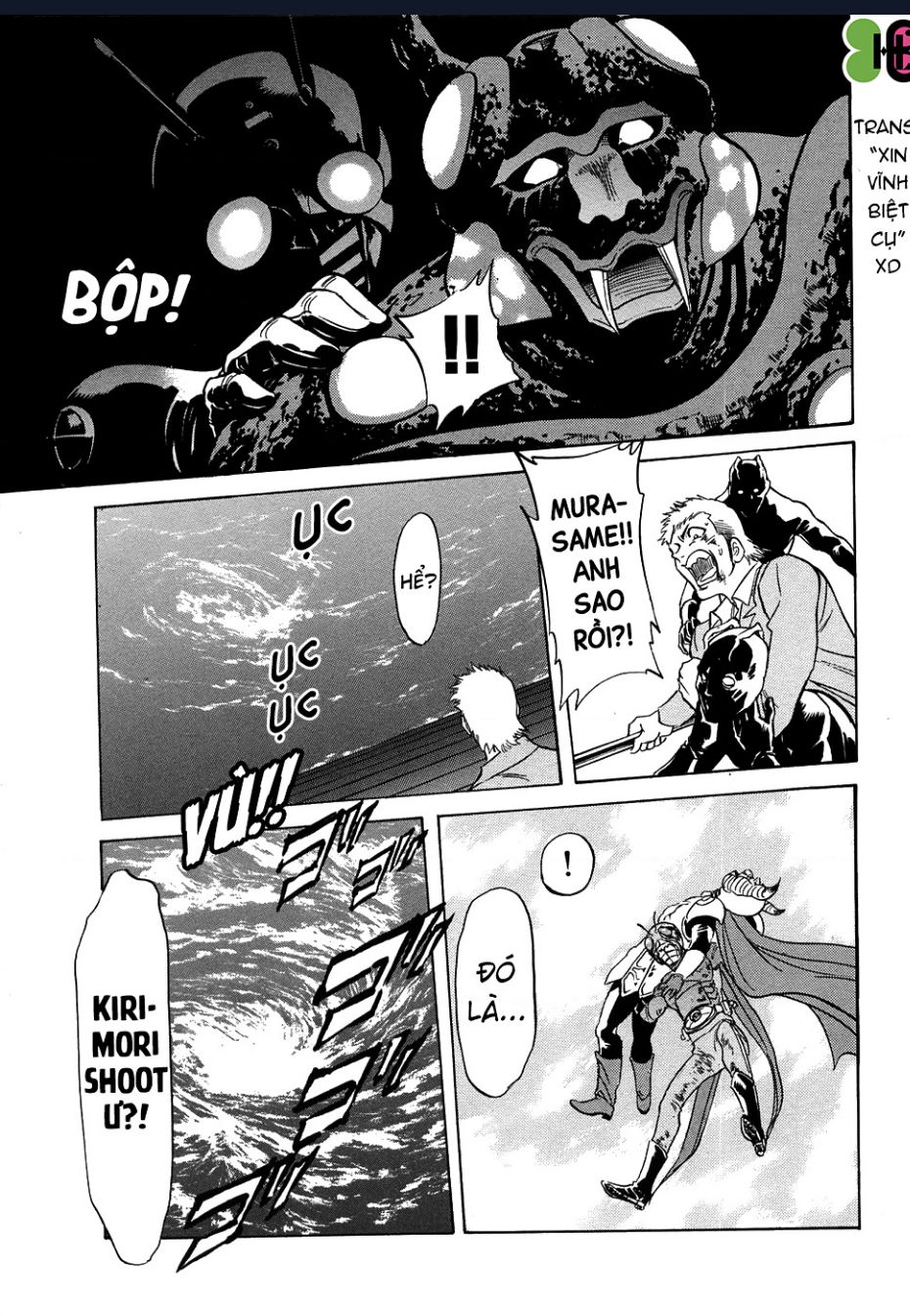 page_13.jpg