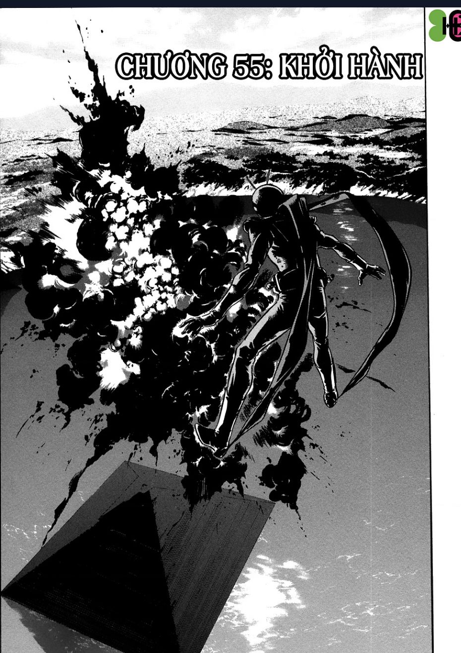 page_0.jpg