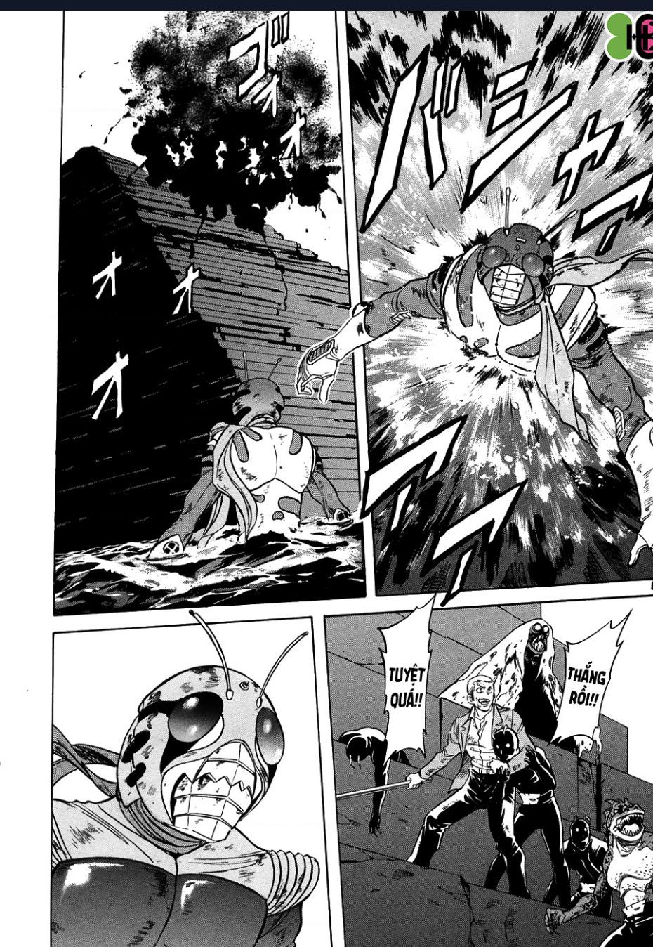page_1.jpg