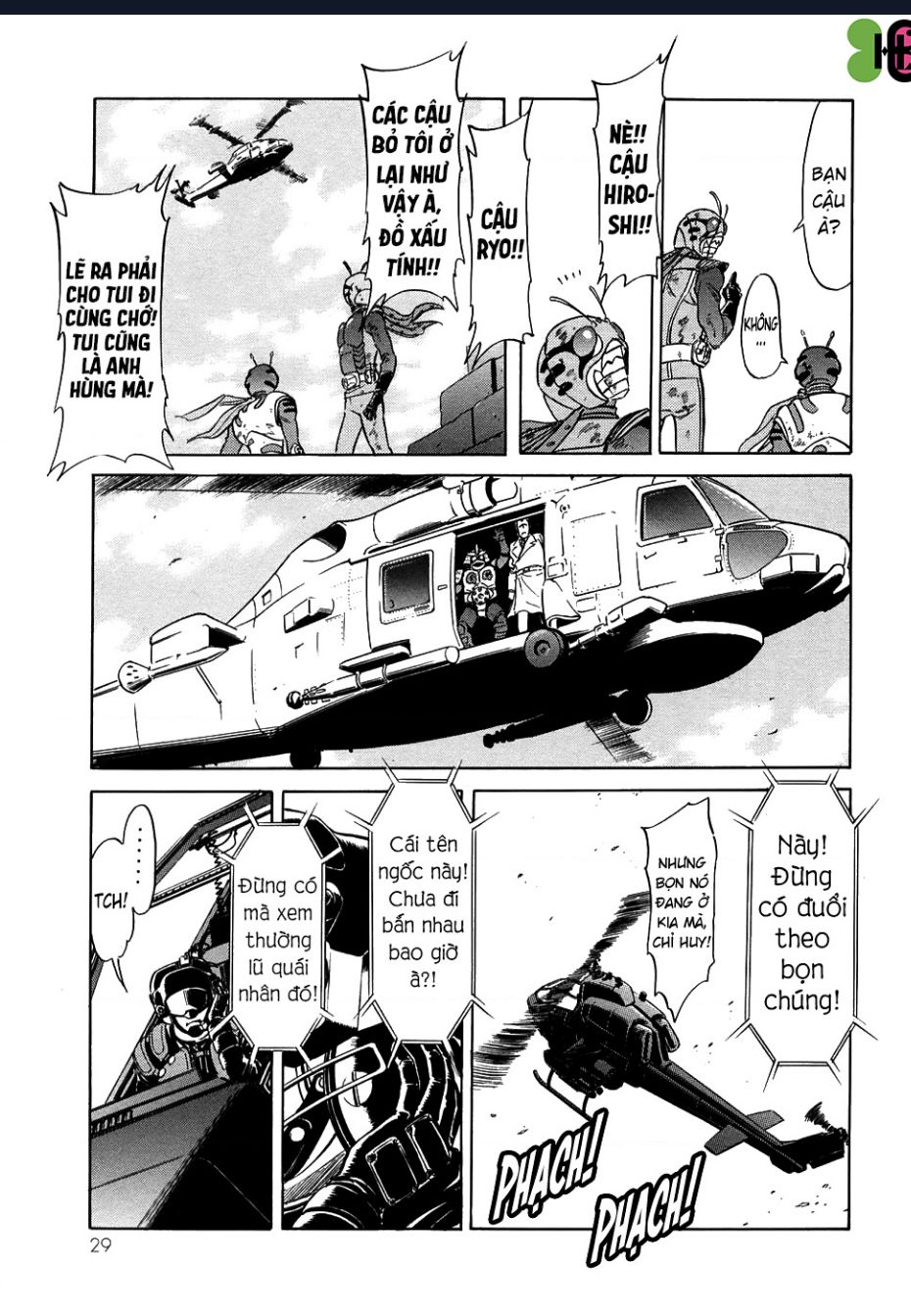 page_11.jpg