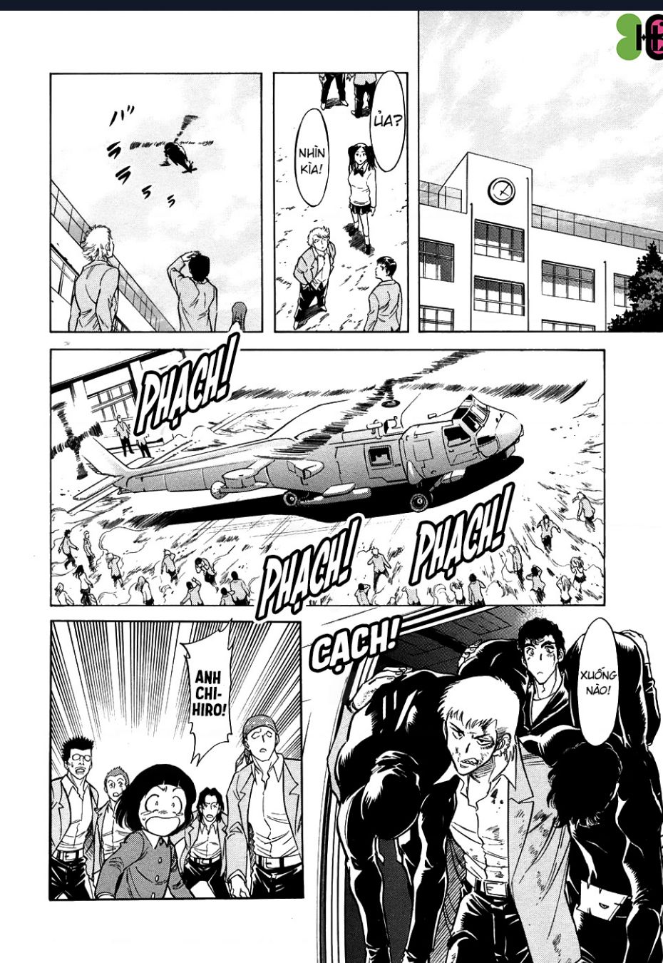 page_14.jpg