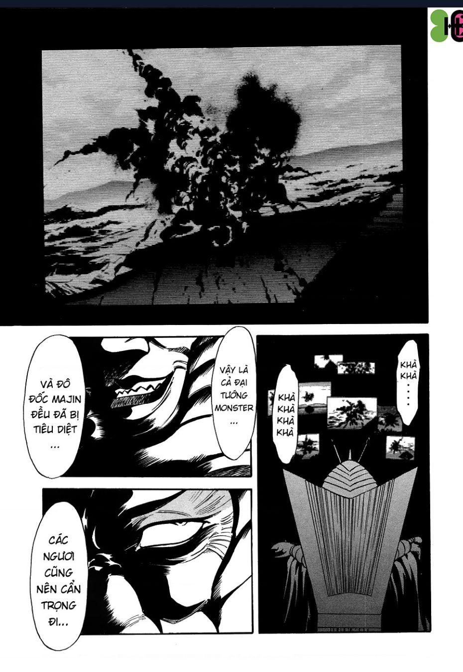 page_2.jpg