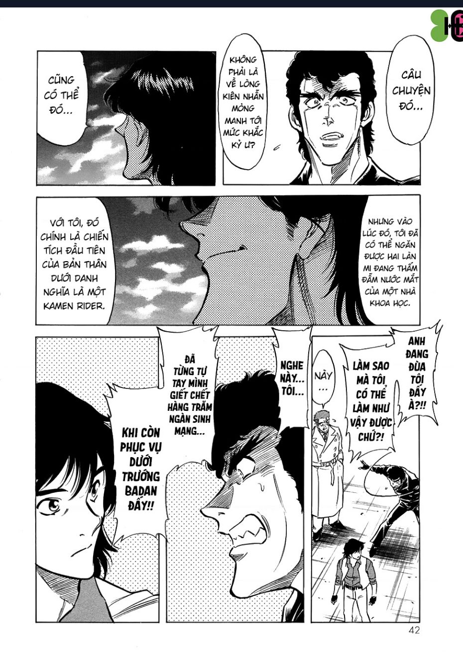 page_24.jpg