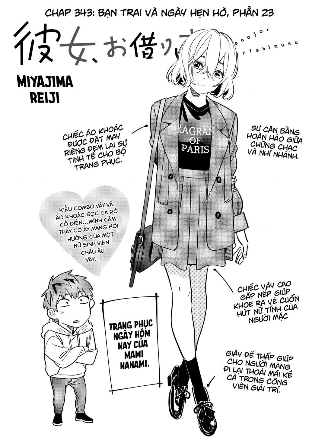 page_2.jpg