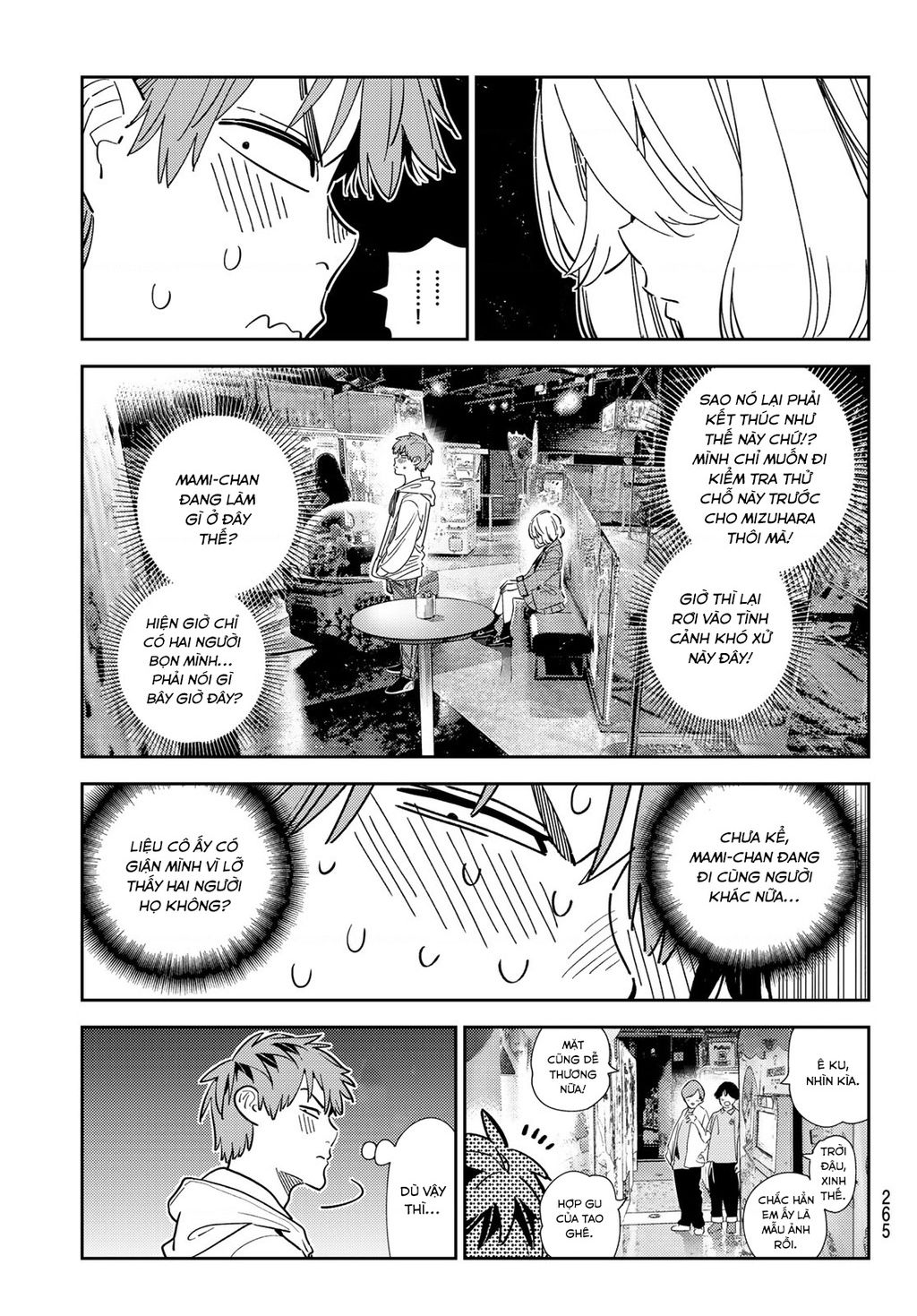page_3.jpg