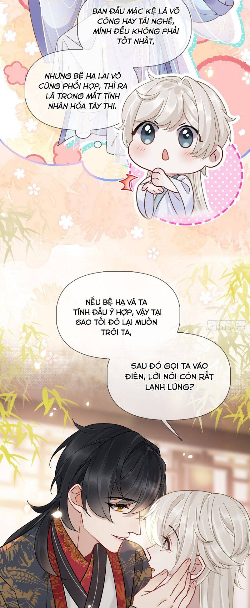 page_26.jpg