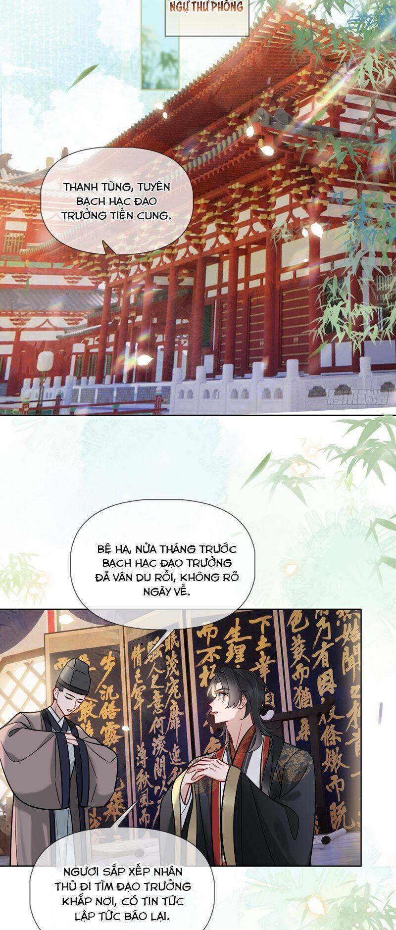 page_3.jpg
