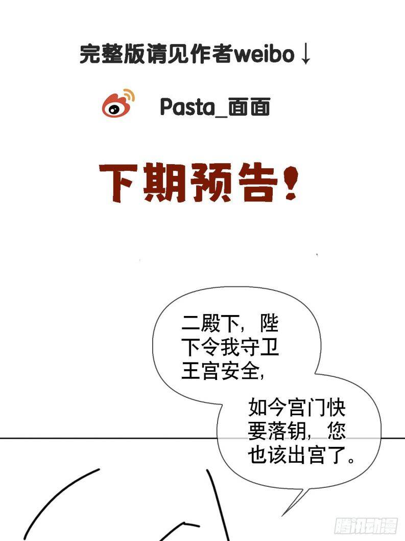 page_37.jpg