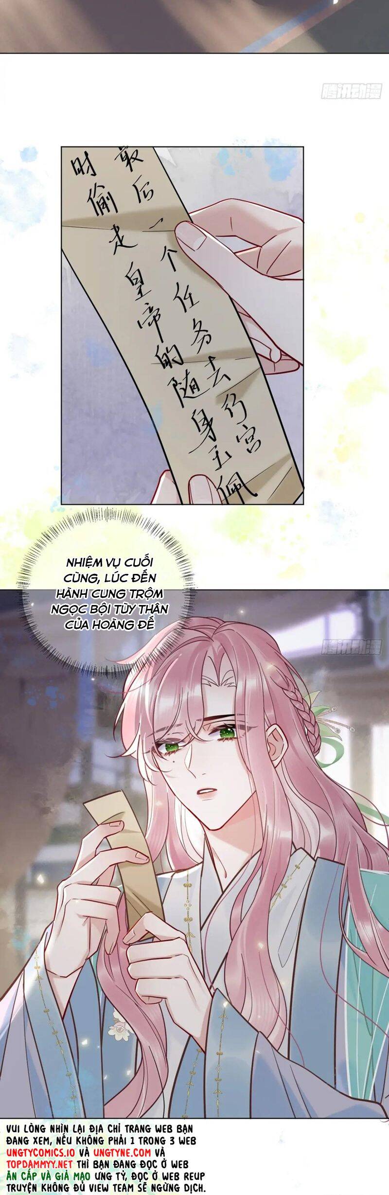 page_20.jpg
