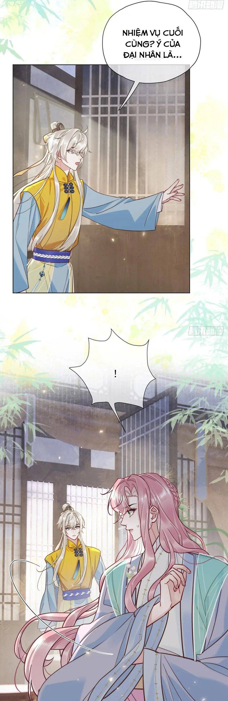 page_21.jpg