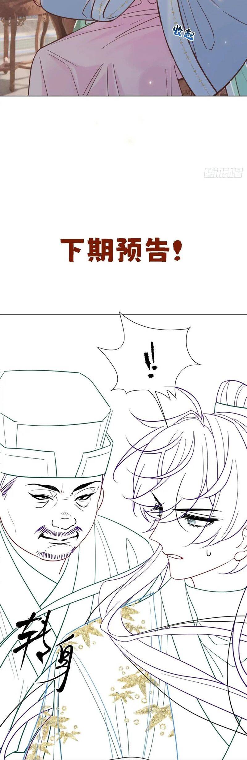 page_22.jpg