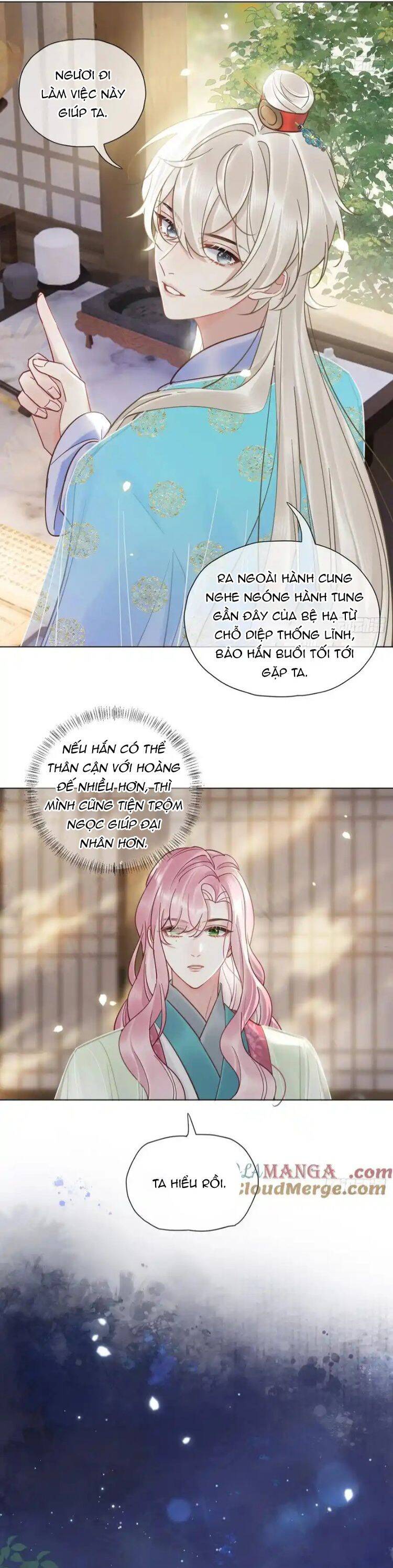 page_21.jpg