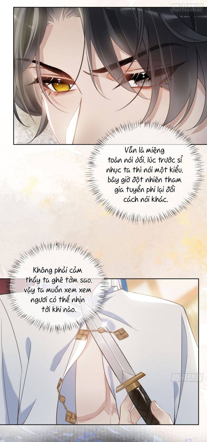 page_23.jpg
