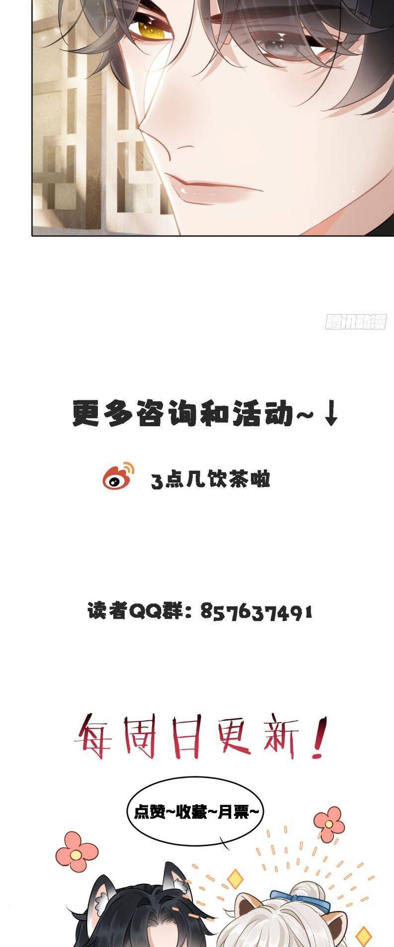 page_40.jpg