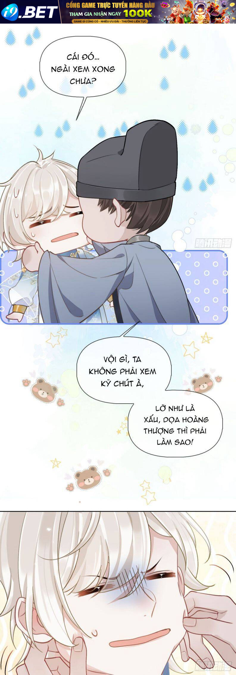 page_7.jpg