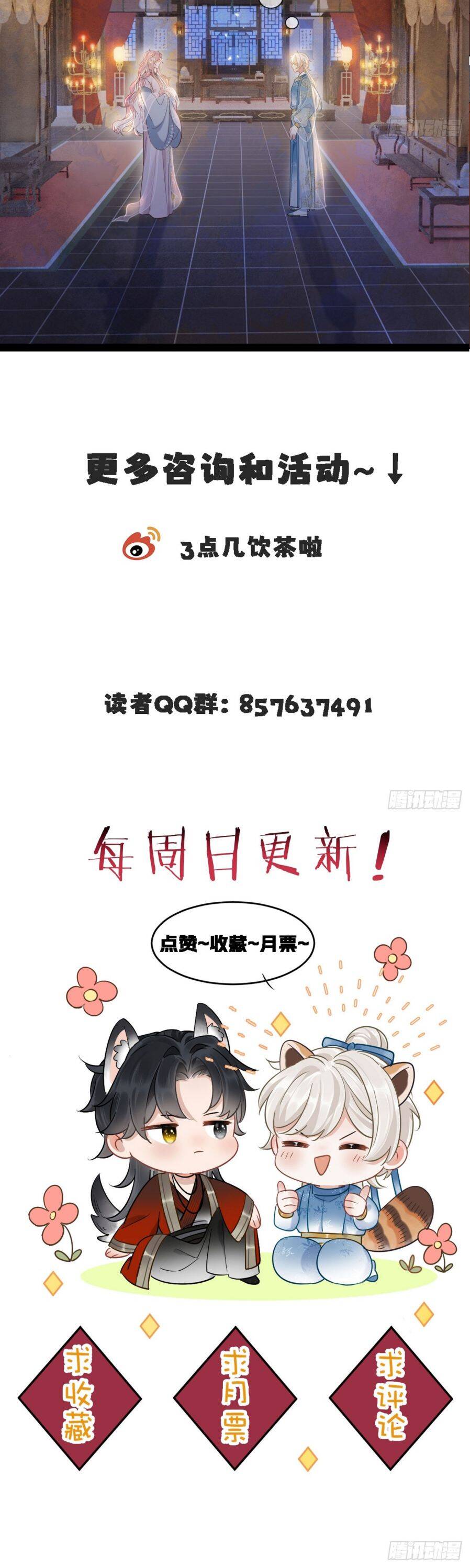 page_51.jpg