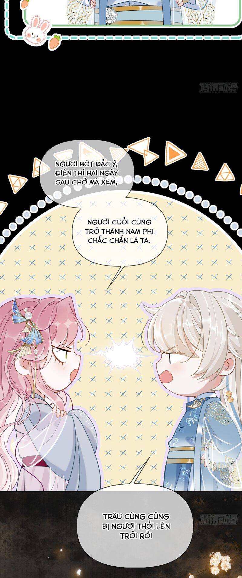 page_22.jpg
