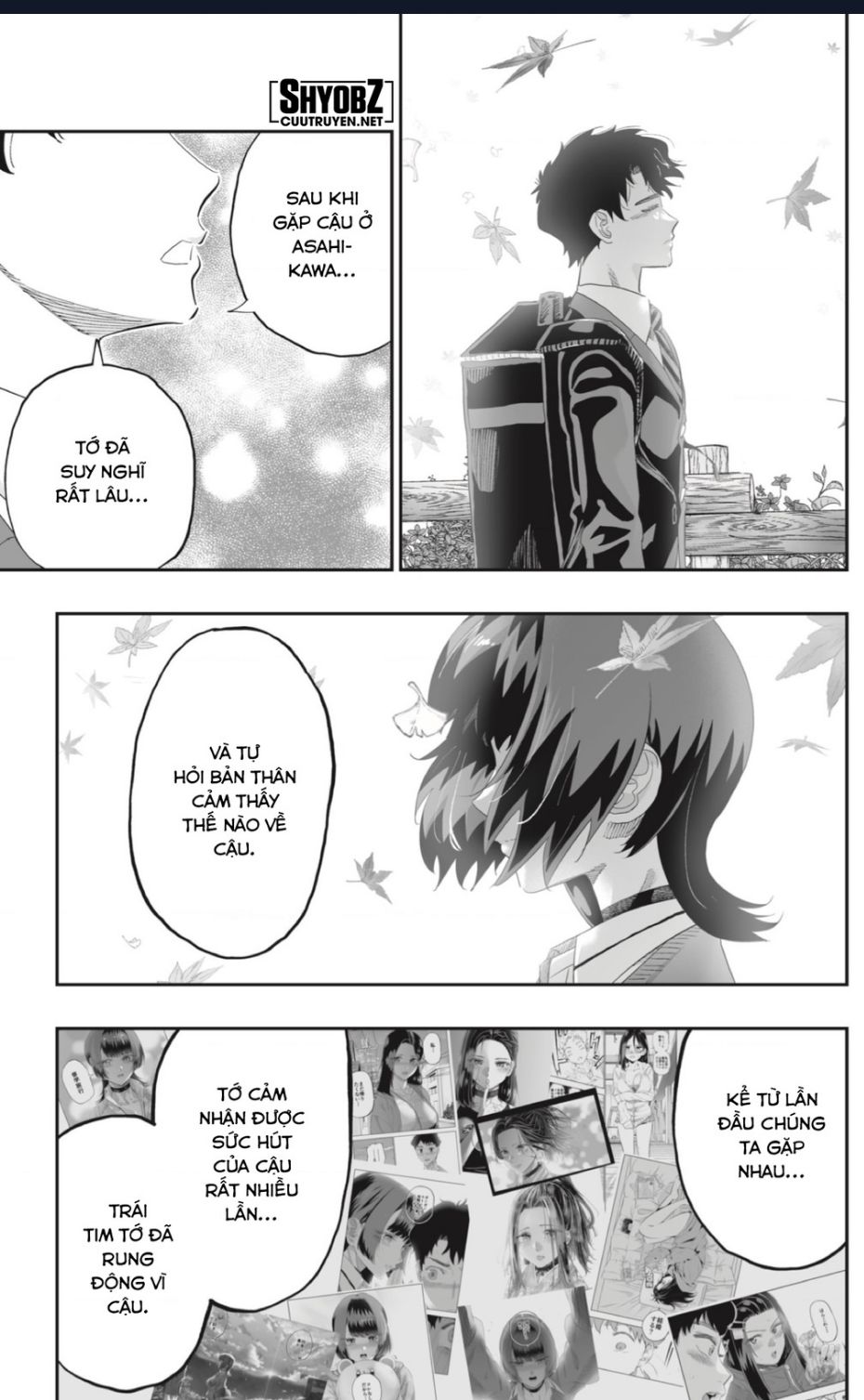 page_3.jpg