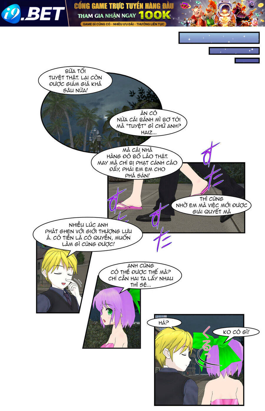page_17.jpg