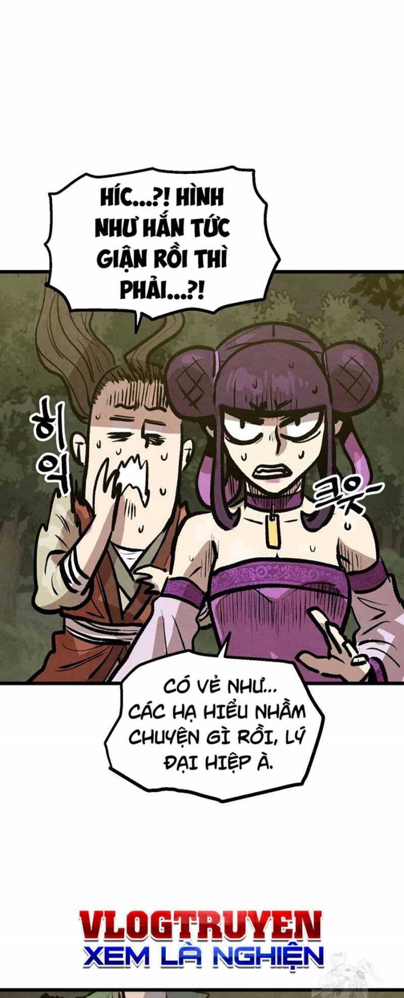 page_19.jpg